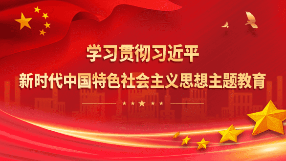 国家卫生健康委流动人口服务中心官网